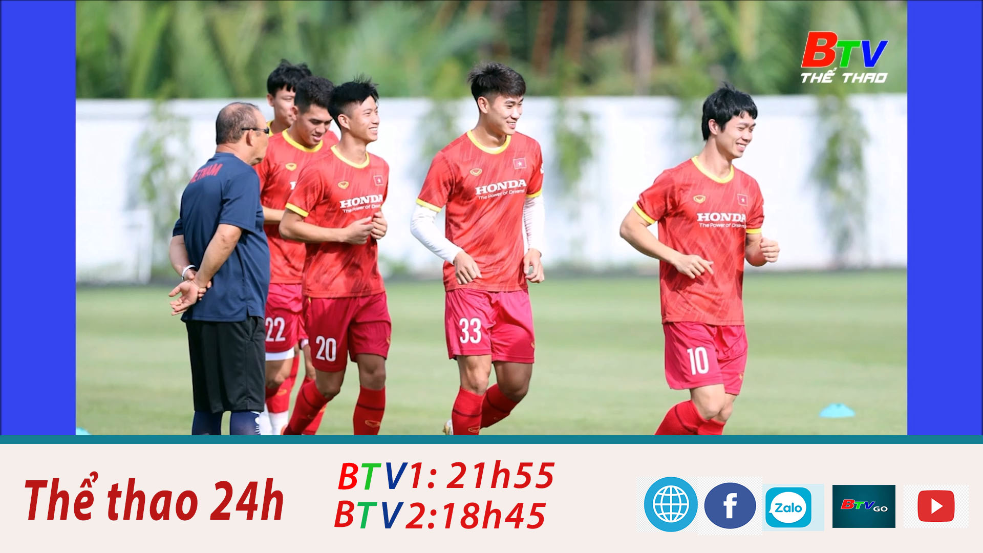 Tuyển Việt Nam gặp Singapore ở trận khai mạc Giải Giao hữu Quốc tế 2022